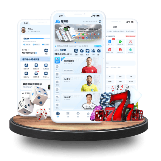 优优体育体育APP安卓Android手机版